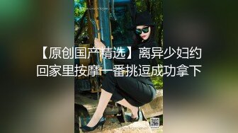 对话淫荡，露脸PUA大神约炮专家把美容院实习生调教成淫娃，舔脚吸顶毒龙口活啪啪母狗属性拉满，哭腔呻吟尖叫不断