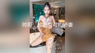 【极品女神?? 淫乱白领】极品反差淫妻『ChenYY』极品@黑桃?? 上班被老板操内射 下班被粉丝操灌浆 高清720P原版