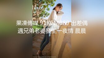 91KCM-142 李娜娜 日租套房的榨精按摩服务 91制片厂