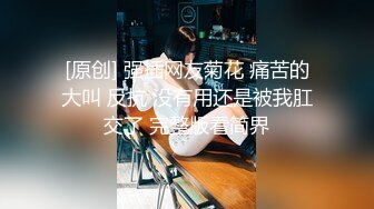 (中文字幕) [DASD-743] 被请求就无法拒绝的巨尻美女人妻姐姐美谷朱里不自觉的诱惑