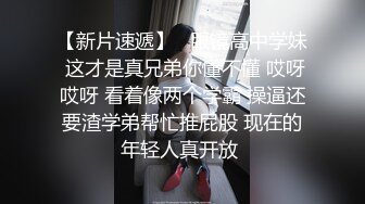 女主播直播睡觉 爱潮小妹