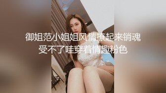 白衣美腿齐逼短裤小姐姐 吊带小背心黑丝袜 撕裆舔逼扣穴超近拍摄 抬腿侧入大力抽插猛操