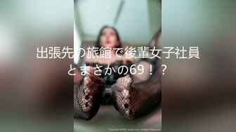 ?绿意盎然? 海角侄子爆肏嫂子28.0 第一次在嫂子房间过夜 大哥一个月没回家被嫂子疯狂索取四次 少妇太可怕！