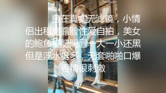 蜜桃传媒PMC161拜金表妹肉身还债-孟若羽