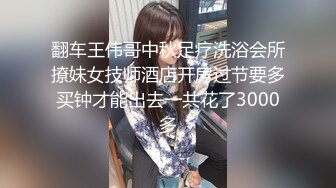  離異爆乳人妻網吧勾引路人：帶我玩游戲嗎，你有女朋友？抵擋不住拉回家干爆，太騷啦