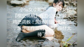 短发韩妹 身材劲爆 酥胸坚挺 又白又大 各种体位尽情的操吧