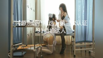 【新速片遞】  我最新的日韩情侣自拍第1弹 极品美女，颜值在线，口活一流，无套大干！[1.11G/MP4/00:10:59]