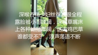 42分钟5人无套轮流双龙,硬汉~已婚男~体院体育生~瑜伽教练和19岁弟弟被双龙内射精液后继续下一根鸡巴进入双龙,西体体育生太强太持久