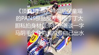 STP28917 國產AV 天美傳媒 TMG015 美豔嶽母上門調教早泄女婿 程悅 VIP0600