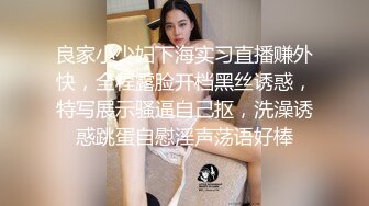 【Ed Mosaic精品推荐】外站新流出无码性爱影片 美乳Wenhsin 的新玩具