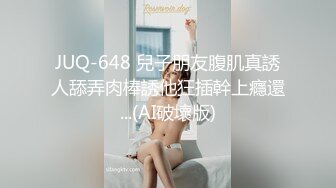 -万人求购P站14万粉亚裔可盐可甜博主【Offic媚黑】恋上黑驴屌 被各种花式爆肏 霸王硬上弓翻白眼