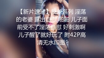 玩弄少妇的肥臀和后门