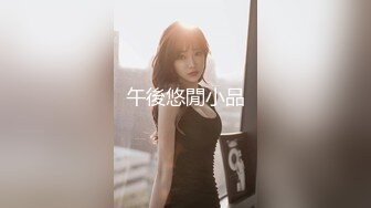 (起點傳媒)(xsj-101)(20221226)養子的秘密教學 ep3.TS