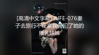 ⚫️⚫️以淫为乐人生赢家！推特约炮玩女大神【卡神S】最后的绝版分享，专注玩肏调教高质量小姐姐，空姐女模瑜伽教练等