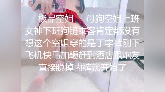  牛仔短裤大长腿贫乳美女和炮友居家啪啪，近距离特写交舔屌