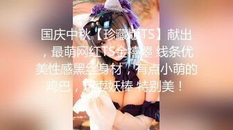 记录18岁女友骚母狗翘臀