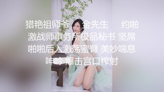 [原创] 约操小母狗，对白有趣又淫荡