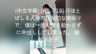 【原创国产精选】女子SPA 好色技师偷偷把套拿掉了