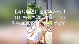 一清早给我摸硬