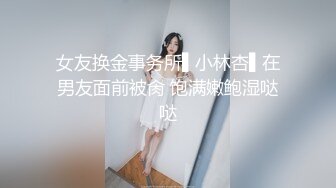  甜美少女炮友操逼！娇小身材粉嫩小穴！黑丝袜张开双腿，从下往上视角，后入慢慢操，低低呻吟娇喘