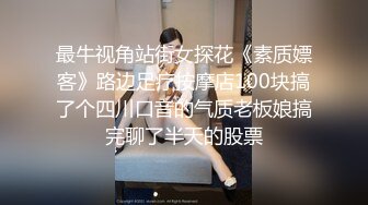 精选大学厕所全镜偷窥眼镜学妹嘘嘘