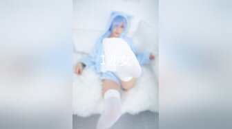 11/16最新 少妇穿着性感的睡衣揉奶玩逼特写展示诱惑狼友VIP1196