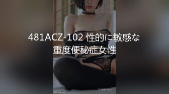 PMX-046-空姐AV女优面试-白允儿