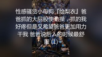 苗条身材黑丝大长腿，长发御姐范妹子，和小男友啪啪做爱