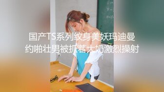 【新速片遞】  KTV女厕偷拍极品“大咪咪G奶”坐台妹脱光衣服尿尿