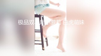 淫荡少妇骚逼