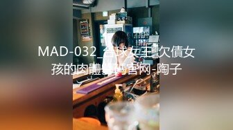 STP33679 星空无限传媒 善良的小嫂子 乱伦新作先享受嫂子的美臀 再口爆嫂子香舌