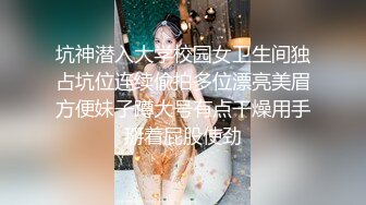  乐橙云近景上帝视角真实偸拍人妻少妇与小青年开房偸情，黄毛小伙生猛干的少妇表情销魂仰头呻吟欲仙欲死