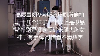 《安防新台未流版》真实欣赏数对男女开房造爱~小情侣PK出轨偸情~小青年爆操丰满大姐大叔连肏骚女3次上演人体悬浮式 (3)