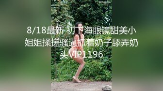 ❤️91大神【Ee哥】无套内射19岁蜂腰蜜桃臀极品女友，霸气爆肏连续高潮哭腔呻吟欲仙欲死的感觉，对话淫荡