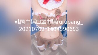 (草莓視頻)(cm-140)(20230908)無毛白虎 足球寶貝-小敏兒