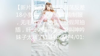 【91高清】CM-247 傲娇御姐吸精女神▌高黎遥香 ▌私人玩物 终章 束缚女神尽情玩弄爆肏内射