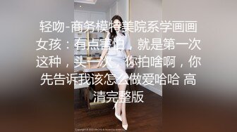 麻豆传媒最新MSD-054女秘书性爱商谈心机婊