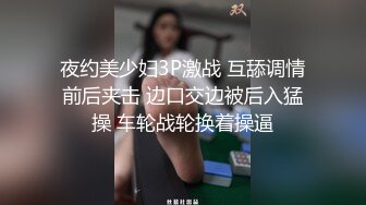 顶级女神 性感窈窕大长腿网丝尤物▌苏善悦▌终极迷奸之强上极品嫩模 大开M腿顶撞花蕊 后入香臀中出蜜穴