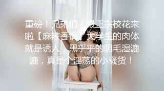 一头红发眼镜美女，抬起大长腿站立操，插的水声哗哗，边打电话边被操，美女太骚了