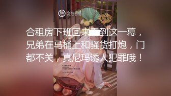 精东影业 JDKR053 海灘搭訕美女回房間喝酒微醺中出