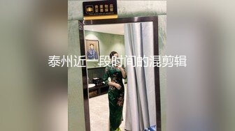 ❤️超美女神长腿尤物❤️天花板级极品反差女神 劲爆完美身材 大屌直插猛送！九浅一深！爽到美脚抽筋！白虎嫩穴超美