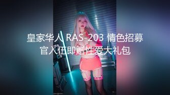 【新片速遞】  ✨广州十三行服装批发门店富婆老板娘3P，绿帽老公找朋友3P富婆老婆