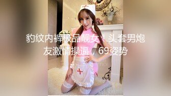 OF换妻联动 ★☆leesuwoody★☆  虽然是一堆夫妻经营的账号 但内容比较偏向百合 内有换妻party 跟另一位OF博主 JJessi 有过质量还算不错