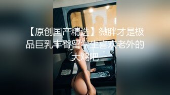 Al—李小璐 大咪咪的性爱