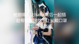 高校女厕偷拍❤️个漂亮清纯学妹尿尿都读大学了上完厕所居然不冲水！活该被偷拍4K高清版