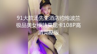 骚妻性感内裤配跳蛋