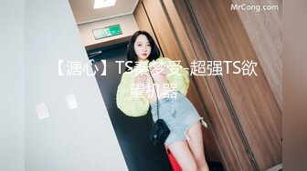 二位极品姐妹花 双飞服务【姐妹榨汁机】 服侍大屌男 口爆吞精无套射【100v】 (22)