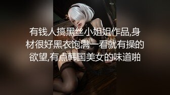 清新可爱小美女安冉妹妹，喝着酸奶补充营养被跳蛋震得爽爽，嗯唔~哥哥们好坏， 要震死宝宝啦