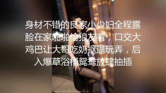 Lo娘服 小白袜 你心动吗 看看二次元少女的诱惑