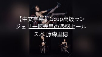 ★☆《最新流出露出女神》★☆极品大长腿苗条身材阴钉骚妻【金秘书】福利，公园超市各种露出放尿丝袜塞逼紫薇，太顶强推《最新流出露出女神》极品大长腿苗条身材阴钉骚妻【金秘书】福利，公园超市各种露出放尿丝袜塞逼紫薇，太顶强推V (6)